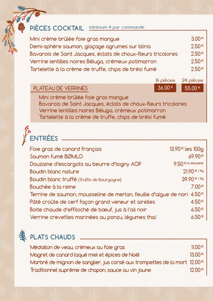 Carte des fetes Maison Lacroix 2025 (2)