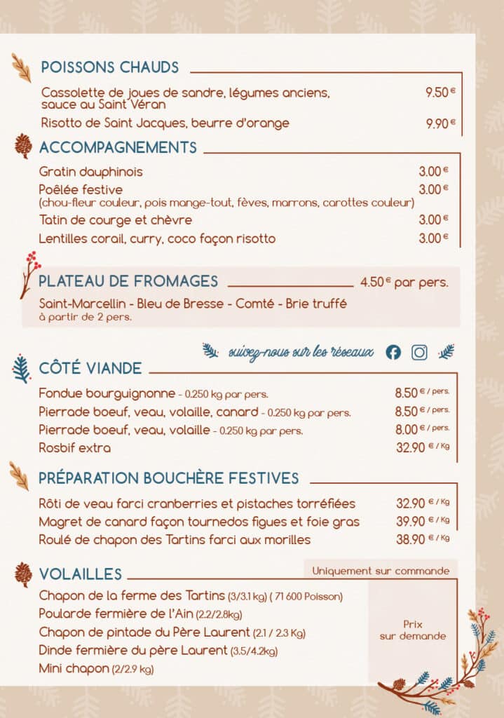 Carte des fetes Maison Lacroix 2025 (3)